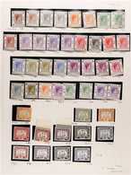 1938 - 1953 EXTENSIVE GEO VI COLLECTION Mint And Used Collection On Pages With 1938 Definitive Set Mint Complete Less Th - Altri & Non Classificati