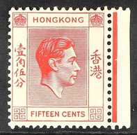 1938 15c Scarlet, Geo VI, Variety "Broken Character", SG 146a, Very Fine Never Hinged Mint. For More Images, Please Visi - Other & Unclassified