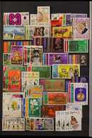 1971-97 FINE / VERY FINE USED COLLECTION Highly Complete For The Period, Collection Includes An Extensive Range Of Compl - Andere & Zonder Classificatie