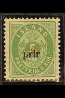 1897 3(a) On 5a Green, Perf.12¾, Type I Overprint With "prir" & "3" In Red, Mi 18BI, SG 39, Facit 35, Fine Mint. For Mor - Otros & Sin Clasificación