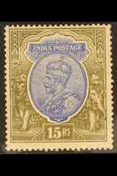 1911-23 15r Blue & Olive Green, SG 190, Mint With Very Lightly Toned Gum For More Images, Please Visit Http://www.sandaf - Altri & Non Classificati