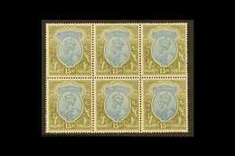 1926-33 15r Blue And Olive, Wmk Multiple Stars Upright, SG 218, Mint BLOCK OF SIX, All Never Hinged, Some Mild Gum Disco - Other & Unclassified