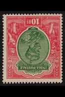 1929-33 10r Green And Scarlet Wmk Inverted, SG 217w, Very Fine Mint.  For More Images, Please Visit Http://www.sandafayr - Altri & Non Classificati