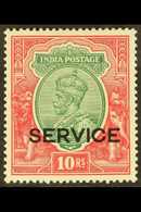OFFICIAL 1926-31 10r Green And Scarlet, SG O120, Fine Mint For More Images, Please Visit Http://www.sandafayre.com/itemd - Sonstige & Ohne Zuordnung
