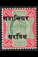 GWALIOR OFFICIAL 1903-08 1r Green & Carmine Overprint Spaced 8mm, SG O46, Fine Mint, Fresh. For More Images, Please Visi - Other & Unclassified