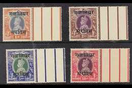 GWALIOR OFFICIALS 1942-47 Overprints Complete Set, SG O91/94, Never Hinged Mint Examples With Gutters At Right. (4 Stamp - Sonstige & Ohne Zuordnung