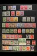 JIND STATE 1885-1943 MINT COLLECTION With A Few Shades & Useful Officials On A Stock Page. Includes A Small QV Range, KE - Andere & Zonder Classificatie