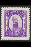 BIJAWAR 1937 1r Bright Violet '1 RS' FOR '1 R' Variety, SG 15a, Never Hinged Mint, Very Fresh. For More Images, Please V - Otros & Sin Clasificación