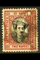 INDORE 1940 2r Black And Carmine, Maharaja Yeshwant, SG 42, Used. Horizontal Crease But Still An Attractive Example Of T - Andere & Zonder Classificatie