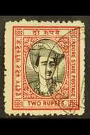 INDORE 1940-46 2R Black And Carmine, SG 42, Used, Corner Crease. For More Images, Please Visit Http://www.sandafayre.com - Altri & Non Classificati