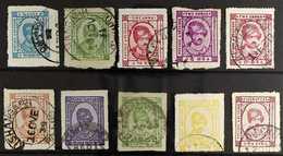 KISHANGARH 1928 - 26 Maharaja Yagyanarayan Singh Complete Set On Thick Surfaced Paper Incl 2a Magenta, SG 72 - 80, Fine  - Sonstige & Ohne Zuordnung