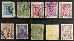 KISHANGARH 1928 - 26 Maharaja Yagyanarayan Singh Complete Set On Thick Surfaced Paper Incl 2a Magenta, SG 72 - 80, Fine  - Other & Unclassified