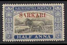 SAURASHTRA OFFICIAL 1949 ½a Black & Deep Blue "SARKARI" Overprint, SG O21, Never Hinged Mint, Showing Damaged First 'A', - Other & Unclassified