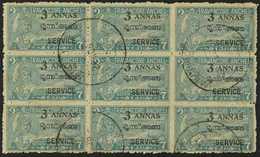 TRAVANCORE-COCHIN OFFICIALS 1949-51 3a On 7ch Pale Blue Overprint Perf 12, SG O6d, Used BLOCK Of 9, Some Minor Imperfect - Altri & Non Classificati