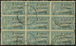 TRAVANCORE-COCHIN OFFICIALS 1949-51 3a On 7ch Pale Blue Overprint Perf 12, SG O6d, Used BLOCK Of 9, Some Minor Imperfect - Autres & Non Classés