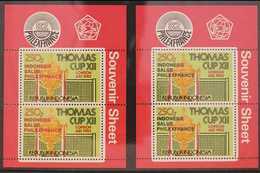 1982 "INDONESIE SALUE PHILEXFRANCE" Overprints In Both Red And In Black On Badminton Cup Miniature Sheets, Michel Blocks - Indonesië