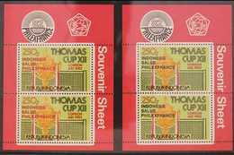 1982 "INDONESIE SALUE PHILEXFRANCE" Overprints In Both Red And In Black On Badminton Cup Miniature Sheets, Michel Blocks - Indonesien