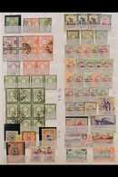 1891-1962 ALL DIFFERENT MINT & USED COLLECTION A Most Useful, Mixed Mint & Used Collection That Includes 1881-82 "Sun" S - Iran