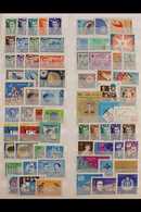 1962-1982 NEVER HINGED MINT COLLECTION. An Attractive, ALL DIFFERENT, Never Hinged Mint Collection Presented On Stock Bo - Irán