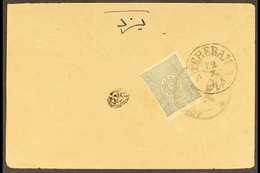 1897 Env Addressed To Yedz (Persia) Bearing On Reverse Ottoman 1892 1pi Tied By Bilingual Blue "NEDJEF" With Stars Cds P - Iraq