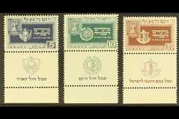 1949 Jewish New Year Set Complete With Tabs, SG 18/20, Very Fine Never Hinged Mint. Scarce Set. (3 Stamps) For More Imag - Sonstige & Ohne Zuordnung