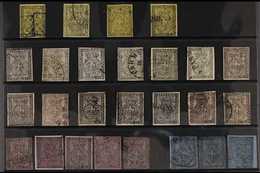 PARMA 1852 First Issue Used Collection On A Stock Card, Most With 4 Margins. Includes 5c Black On Orange Yellow X 4, 10c - Unclassified