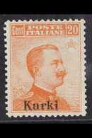 CARCHI (KARKI) 1912-21 20c Orange Overprint No Watermark (Sassone 9, SG 9D), Superb Mint, Very Fresh. For More Images, P - Other & Unclassified