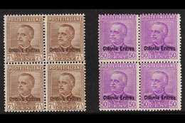 ERITREA 1928-29 7½c Brown And 50c Bright Mauve King With "Colonia Eritrea" Overprints (Sassone 142/43, SG 123 & 125), Fi - Sonstige & Ohne Zuordnung
