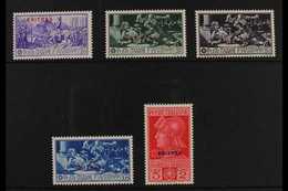 ERITREA 1930 Ferrucci Overprints Complete Set (SG 161/65, Sassone 165/69), Never Hinged Mint, Very Fresh. (5 Stamps) For - Other & Unclassified