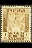 LIBYA 1926-30 1L Brown No Watermark Perf 11 (Sassone 65, SG 58a), Fine Mint, Very Fresh. For More Images, Please Visit H - Other & Unclassified