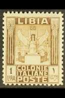 LIBYA 1926-30 1L Brown No Watermark Perf 11 (Sassone 65, SG 58a), Fine Mint, Very Fresh. For More Images, Please Visit H - Otros & Sin Clasificación