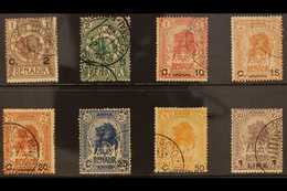 SOMALIA 1906-16 Surcharges Set (Sass S. 3a, SG 10/16), Fine Used. (8 Stamps) For More Images, Please Visit Http://www.sa - Autres & Non Classés