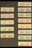 SOMALIA PARCEL POST 1926 Overprints In Red Complete Set (Sassone 30/42, SG P80/92), Fine Mint Horizontal Pairs, Many Val - Sonstige & Ohne Zuordnung