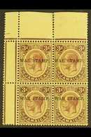 1916 3d Purple On Yellow (white Back) "War Stamp" Overprint, SG 69, Fine Mint (all Stamps Are Never Hinged) Corner BLOCK - Jamaica (...-1961)