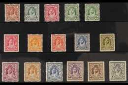 1930 Emir Abdullah, Re-engraved Set, SG 194b/207, Very Fine Mint.  (16 Stamps) For More Images, Please Visit Http://www. - Jordanië