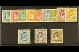 1930 Locust Campaign Set Complete, SG 183/94, Very Fine Mint. (12 Stamps) For More Images, Please Visit Http://www.sanda - Giordania