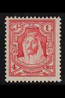 1939 4m Carmine - Pink Perf 13½ X 13, SG 197ab, Never Hinged Mint For More Images, Please Visit Http://www.sandafayre.co - Jordan