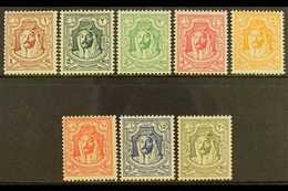 1942 Emir Set, Lithographed, SG 222/9, Very Fine And Fresh Mint. (8 Stamps) For More Images, Please Visit Http://www.san - Jordan