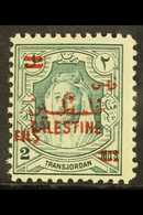 1952 2f On 2m Bluish Green "on Palestine", SG 314d, Never Hinged Mint For More Images, Please Visit Http://www.sandafayr - Jordanien