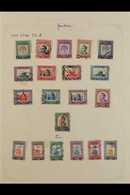 1953-1959 USED COLLECTION A Useful "Old Time" Collection Of The Period With Top Values, Complete Sets, A Coronation FDC, - Giordania