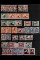 1938-54 KGVI DEFINITIVE ISSUE Fine Mint Range Incl. 10c. Perf. 14, 15c Perf. 13¼, 20c All Three Perfs, 30c All Three Per - Vide