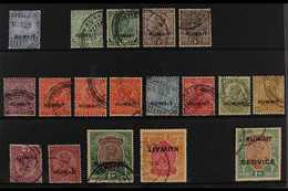1923-1937 KGV USED COLLECTION Presented On A Stock Card That Includes 1923-23 Star Wmk 3a, 1929-37 Multi Star Wmk Set To - Kuwait