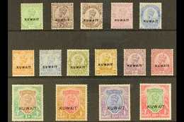 1923-24 First Issue Complete Set, SG 1/15, Mint Lightly Hinged (15 Stamps) For More Images, Please Visit Http://www.sand - Koeweit