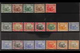 F.M.S. 1904-22 MCA Wmk Tiger Range With Shades Etc To 50c (2) Presented On A Stock Card, Between SG 29/47, Fine Mint. (1 - Autres & Non Classés