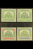 FEDERATED MALAY STATES 1922-34 Watermark Multi Script CA $1 Both Shades, $2, And $5 Elephants, SG 76, 76a, 78, And 80, M - Other & Unclassified