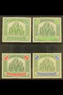 FEDERATED MALAY STATES 1922-34 Watermark Multi Script CA $1 Both Shades, $2, And $5 Elephants, SG 76, 76a, 78, And 80, M - Sonstige & Ohne Zuordnung