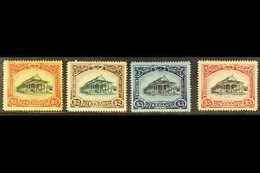 KEDAH 1912 $1 To $5, SG 11/14, Fine Mint. (4 Stamps) For More Images, Please Visit Http://www.sandafayre.com/itemdetails - Andere & Zonder Classificatie