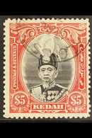 KEDAH 1937 $5 Black And Scarlet Sultan, SG 68, Superb Cds Used.  For More Images, Please Visit Http://www.sandafayre.com - Other & Unclassified