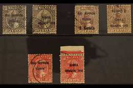 GENERAL ISSUES 1942 (Nov) Perak Stamps With "DAI NIPPON YUBIN" Overprints - The Set With Normal Overprints (SG J260/62), - Autres & Non Classés