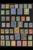 1885-1927 ALL DIFFERENT MINT COLLECTION Fresh And Attractive, With A High Level Of Completion For The Period. Note 1885- - Malte (...-1964)